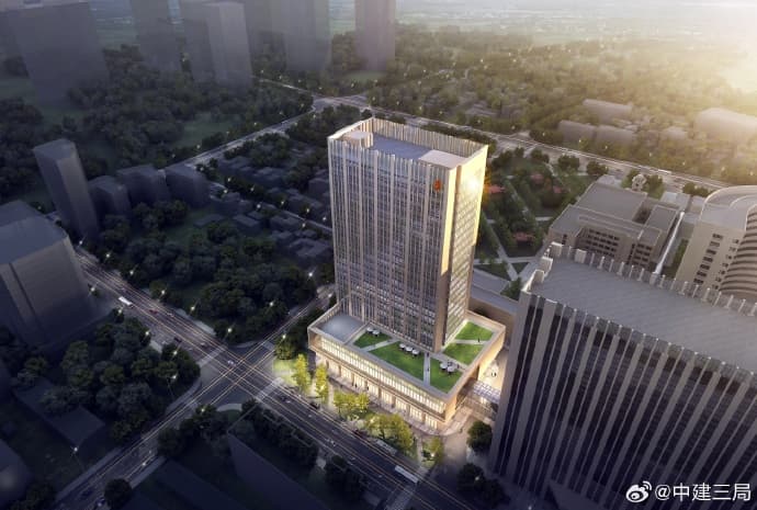 武汉市第一医院突发公共(卫生)事件中西医结合临床应急救治中心大楼项目