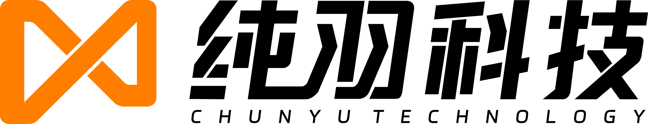 纯羽科技logo